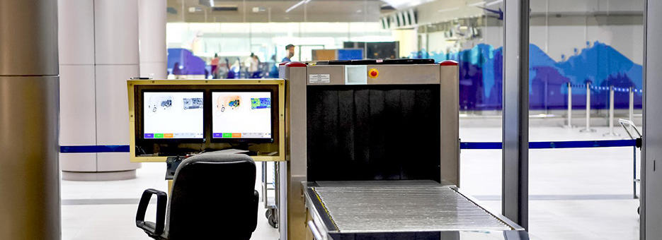 https://gold-rush.ae/wp-content/uploads/2020/11/air-port-scanner.jpg