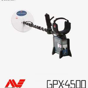 جي بي اكس 4500
