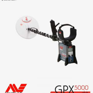 جي بي اكس 5000
