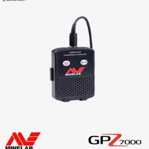 سماعة لاسلكية جي بي زد 7000 MW-12