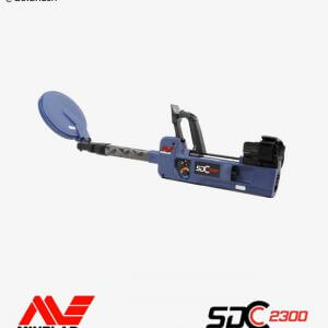 اس دي سي 2300 SDC
