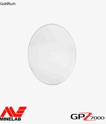 GPZ 7000 COIL COVER